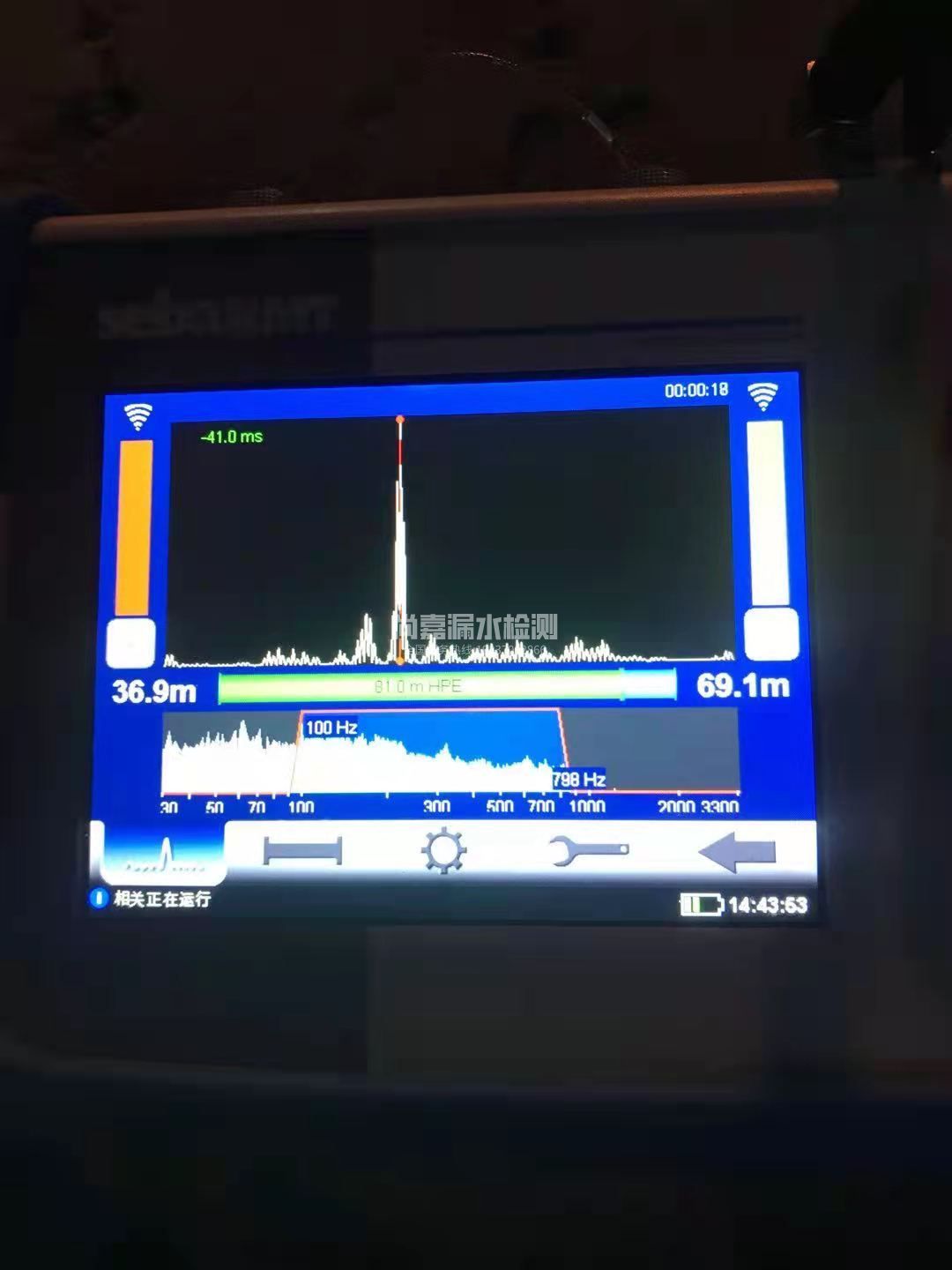 盐亭漏水相关仪的检测原理是什么？